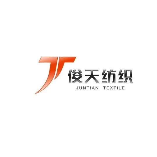 襄陽(yáng)市俊天紡織有限公司