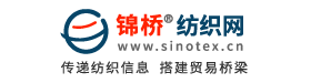 錦橋紡織網(wǎng)